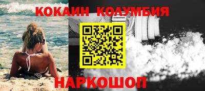 мдпв Апшеронск