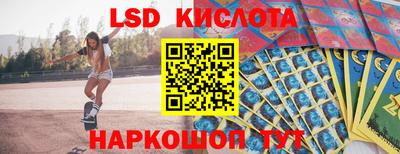 мдпв Апшеронск