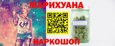 spice Аргун