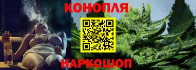 мдпв Апшеронск