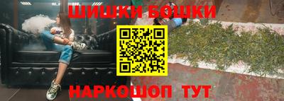 мдпв Апшеронск