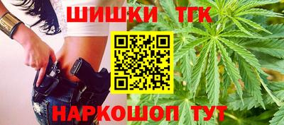 spice Аргун