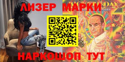 Альфа ПВП Волжский