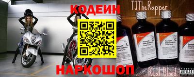 мдпв Апшеронск