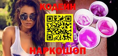 spice Аргун