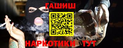 мдпв Апшеронск