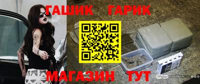 мдпв Апшеронск