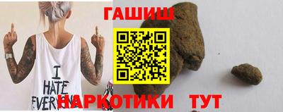 мдпв Апшеронск