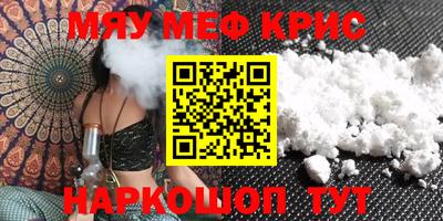 соль ск Апрелевка