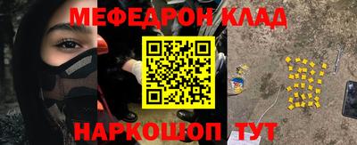 соль ск Апрелевка