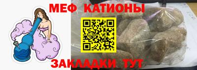 соль ск Апрелевка